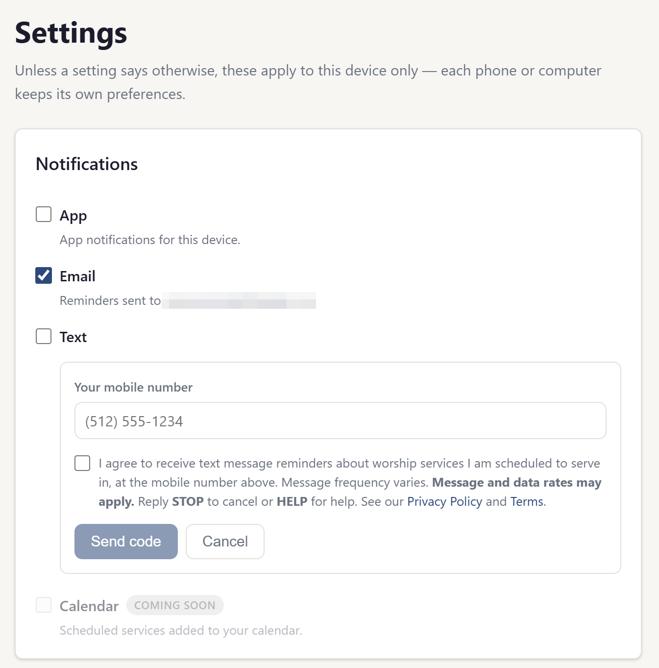 The opt-in form: a field for the member's own mobile number, and an unchecked consent statement covering message frequency, that message and data rates may apply, replying STOP to cancel or HELP for help, and links to the Privacy Policy and Terms.